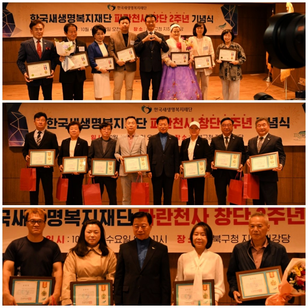 �����̹�������:layout 2023-10-16.jpg